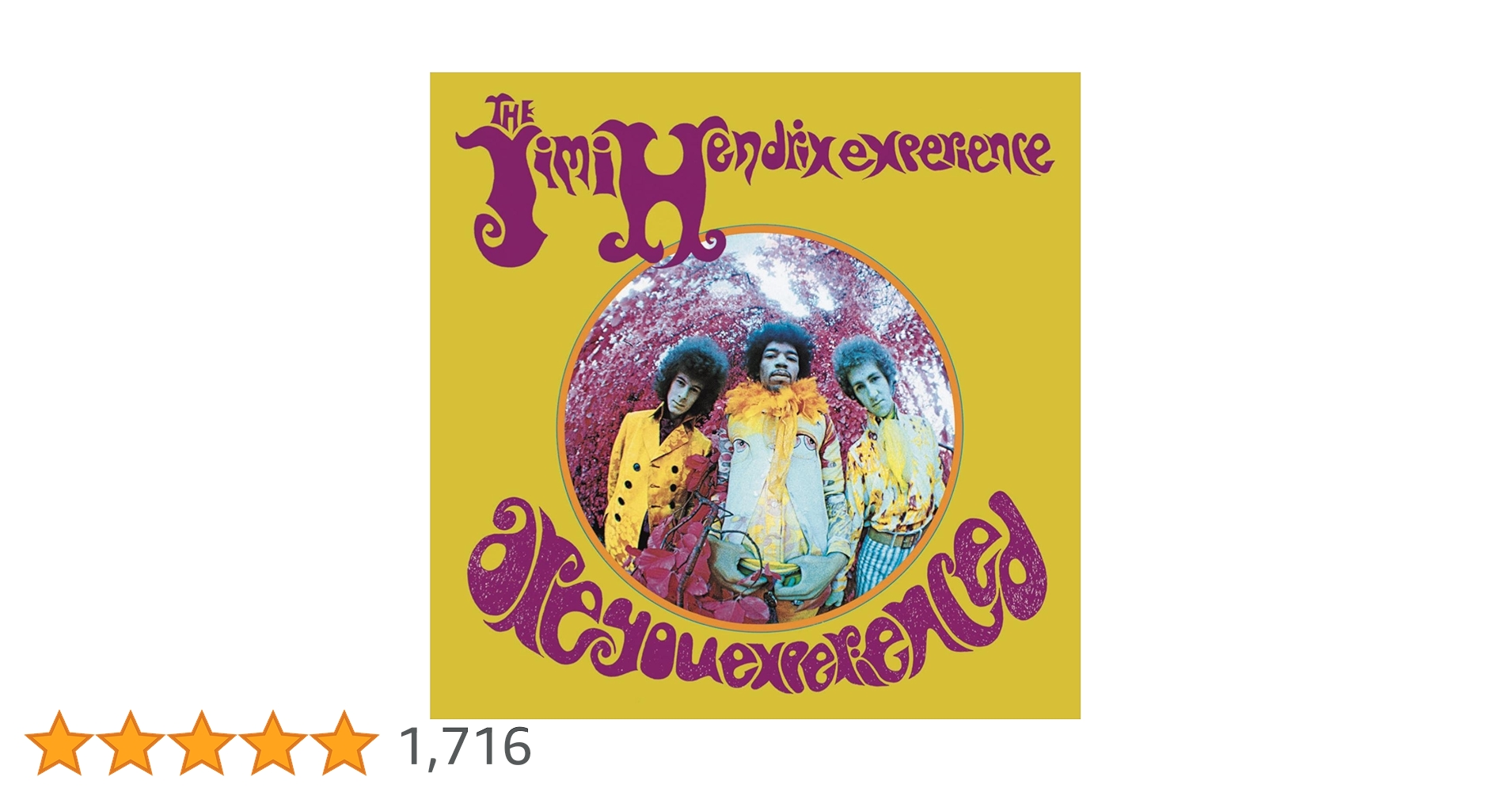 美盤‼︎UKオリ盤　ジミ・ヘンドリクス　Are You Experienced 美盤‼︎UKオリ盤 ジミ・ヘンドリクス Are You Experienced